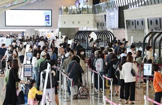 韩国全面取消入境防疫政策 近半数国民有确诊经历