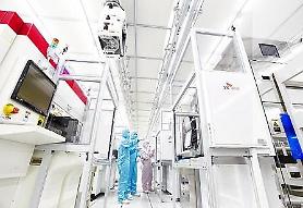 SK siltron makes aggressive investments to gain upper hand in global competition