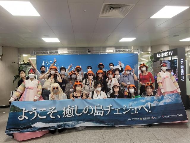 제주 드림타워, 일본 직항 재개 앞두고 단체 관광객 150명 방문
