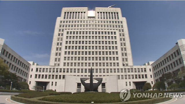 박근혜 탄핵정국 계엄령 검토 은폐…대법원 기무사 장교 유죄