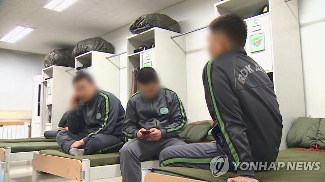 장병복지예산 일부 대통령실 이전에 사용…국방부 "집행잔액 전용"