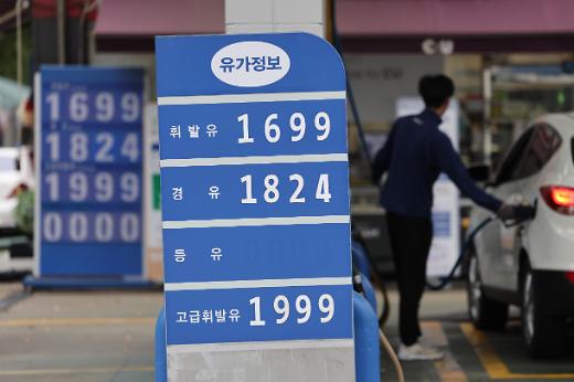 韩汽油价格每升下降约合人民币8.34元