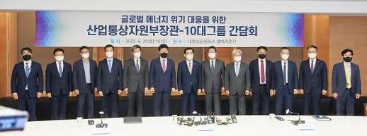 사진으로 돌아보는 9월 마지막 주 포토뉴스 (9월 26일~10월 2일)