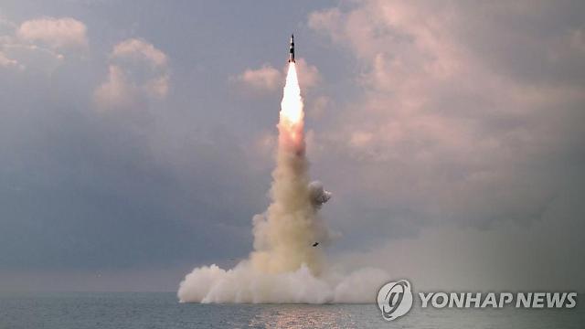 합참 "북한, 동쪽으로 탄도미사일 발사...제원 분석 중"