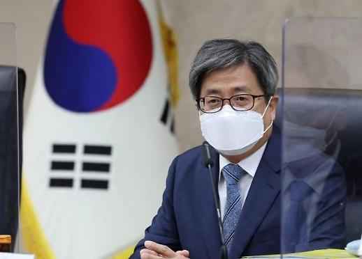 [2022 국감] 김명수 대법원장 "상고제도 개선·법관 증원 해결해야"
