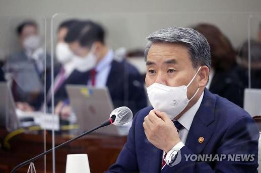 [2022 국감] 이종섭 국방 "장병 팬티·생활관예산 전용은 왜곡보도...대단히 유감"