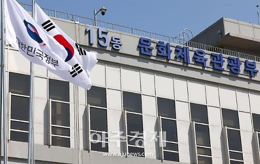[2022 국감] "문체부, 게임 제작 지원 사업 5년간 844억 쏟았지만…출시 못한 게임 수만 67개"