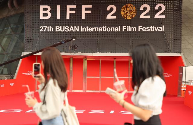 第27届釜山国际电影节开幕在即