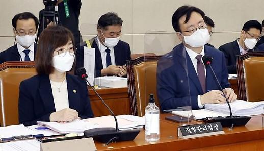 ​[2022 국감] 강훈식 "주식 거래 내역 제출하라"...백경란 "청장 임명 전 거래, 사적 이익 없다"