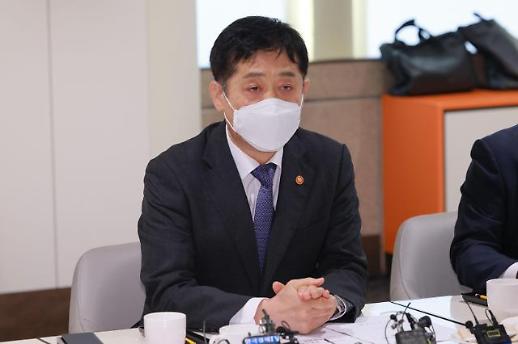 ​[2022 국감] 금융위, 4조 규모 기업구조혁신펀드 추가 조성한다
