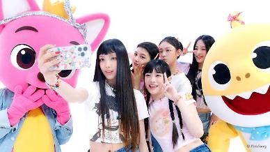 Girl band NewJeans to release dance videos in collaboration with Baby Shark