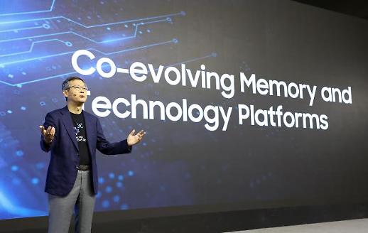 삼성전자, 메모리·파운드리 쌍끌이 로드맵 발표···경쟁자와 초격차 유지 승부수