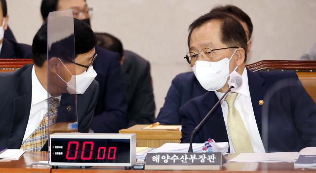 [2022 국감] 후쿠시마 오염수 방류에 손 놓은 尹정부...與野 "대책 마련 시급" 한목소리