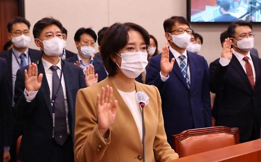 ​[2022 국감] 중기부 국감서 지역화폐 공방, 왜?… 이영 장관 "소관 아냐"