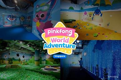 ​Pinkfong expands overseas business through round tour of offline pop-up theme park
