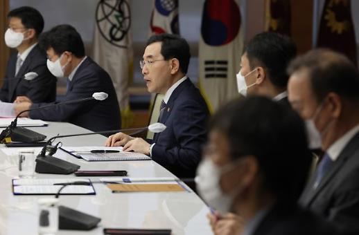 [무역전선 빨간불]정부, 고강도 에너지 수요절감으로 무역수지 개선