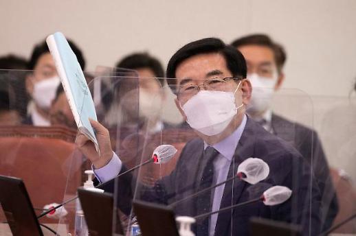 [2022 국감] "임금체불, 30인 미만 中企 사업장에 집중"