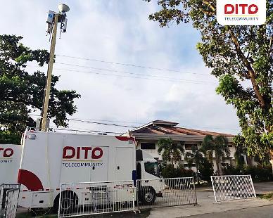 [NNA] 필리핀 통신사 PLDT, 디토에 4.3억페소 지불 요구