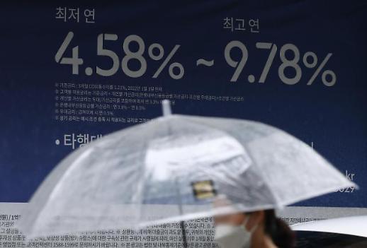 央行加息青年租房承压 韩二三十岁典租人贷款余额超5400亿