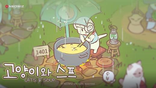 Game developer Neowiz ties up with Netflix to provide clicking game Cats & Soup