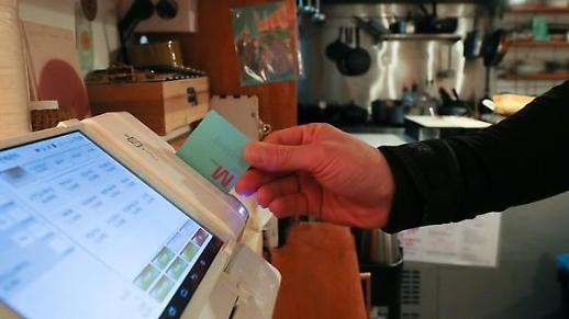 [알뜰 재테크] 직장인이 알아야 할 전월 실적에 무이자할부 포함하는 카드