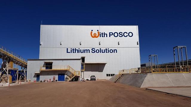 POSCO earmarks $1.09 billion to boost lithium hydroxide production in Argentina 