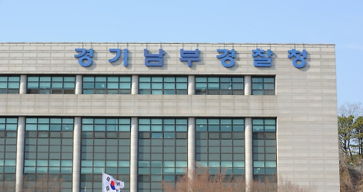 [단독] 경찰, 박순자 안산시 단원을 전 의원 압수수색...불법 공천헌금 수취 의혹