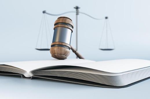 재점화된 친족상도례 폐지논쟁...법조계 처벌 가능해야 vs 국가 개입 남용