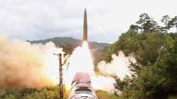 北朝鮮、長距離巡行ミサイル2発発射