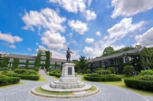 THE 2023世界大学排名出炉 韩高校综合实力下滑引担忧