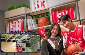 Professional baseball and basketball games to be broadcast live on SKTs AI video service 