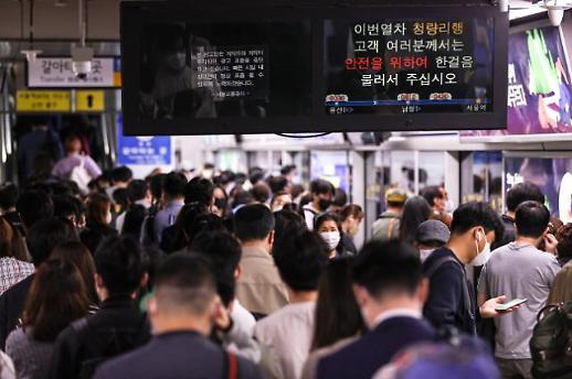 首尔地铁寿命有多长? 1号线26.2年最长寿