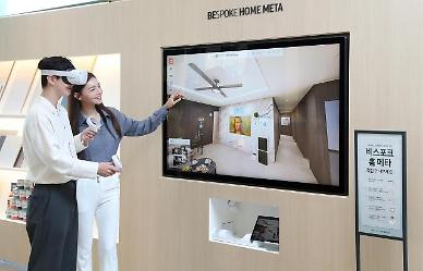 Samsung launches metaverse-based home decorating service  