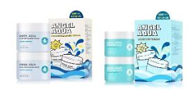 LG Household & Health Care uses pyrolysis oil to produce eco-friendly cosmetics containers
