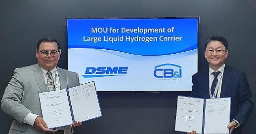 CB&I joins Daewoo shipyard project to apply liquid hydrogen storage tanks to ships