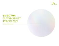SKシルトロン、持続可能な経営報告書の発刊…「温室効果ガス3%削減」