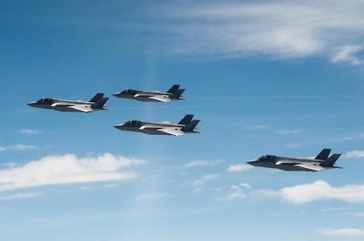 韩美本月底启动空中联演 F-35B隐形战机时隔5年飞抵韩半岛