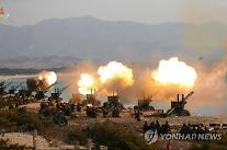 合同参謀本部「北朝鮮、東・西海緩衝区域に250発余りの砲射撃・・・9・19違反」