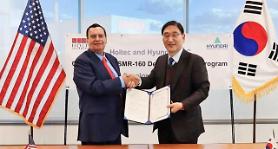 Hyundai E&C embarks on detailed design of standard SMR model for commercialization