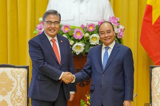 Nâng tầm quan hệ Việt Nam - Hàn Quốc lên Đối tác chiến lược toàn diện