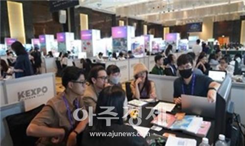 한국콘텐츠진흥원, 범정부 협업 2022 K-박람회 베트남 성황리 개최