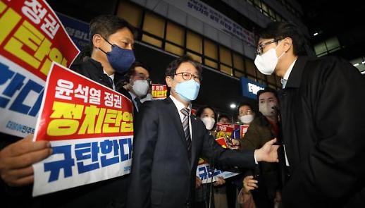 韩国检方调查之剑逼近李在明 国政监察受阻朝野混战激化