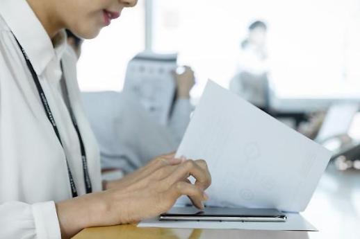 [아주 돋보기] 갓뚜기는 옛말...강압적 근태 관리에 이미지 흔들