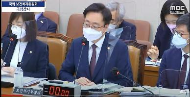 조규홍 복지부 장관 실내 마스크 착용 의무, 장소별 차별 적용 검토 