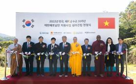 Daewoo E&C hỗ trợ người Việt Nam ở Hàn Quốc…Xây dựng Mái ấm Wonosa tại chùa Viên Ngộ 