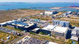 Samsung Biologics clinches $296 million contract from Britains GSK for consignment production