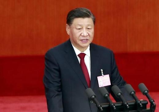 [中 20차 당대회] 시진핑 3연임, 장기집권 유력...한·중관계 변화되나