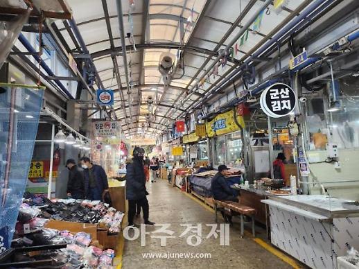 [李 특검·민심 르포]④ 서대문 영천시장 상인들 민생 빌미로 특검 운운, 어불성설