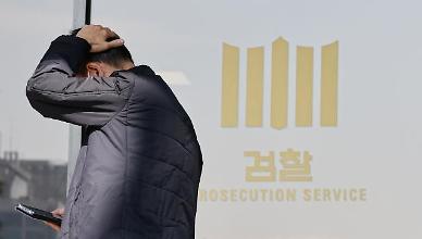 [李 특검·민심 르포]③ 대학로서 만난 시민들 특검 필요 없다 중론...이유는?