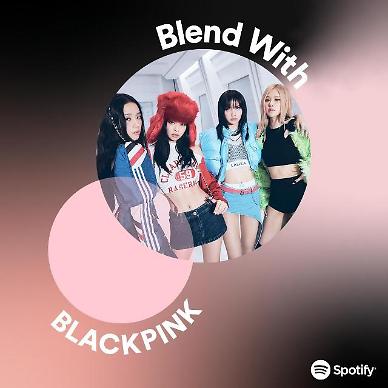 Spotify releases personalized playlist service capable of blending users musical preferences with BLACKPINKs